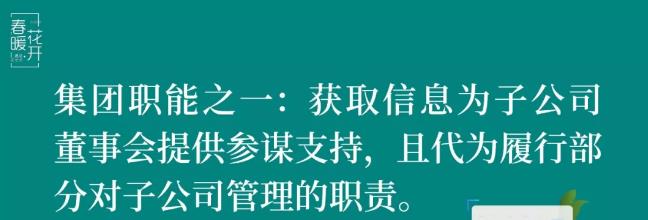 2023年新澳门开彩记录