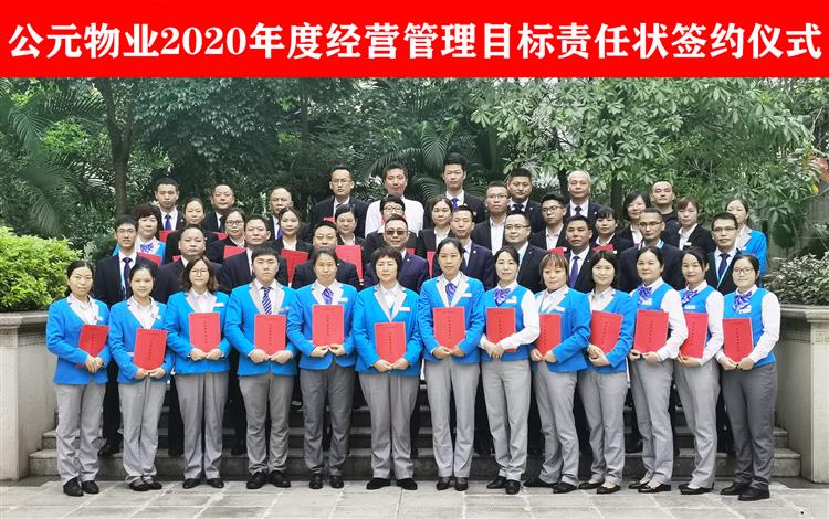 2023年新澳门开彩记录