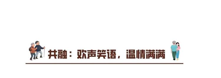 2023年新澳门开彩记录